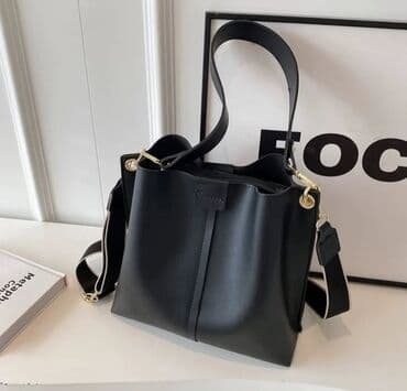 Portmone, pulqabıları: Çiyin çantası, Aldo, Yeni — 2