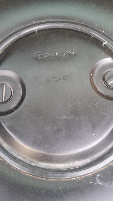 бак алюминиевый: Yanacaq çənləri — 1