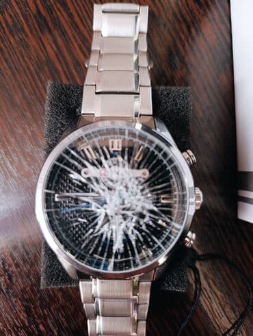 kvars: İşlənmiş, Qol saatı, Curren — 2