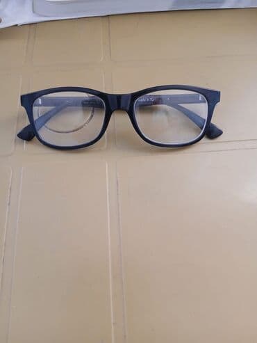 Qara çərçivəli optik eynək - Forma: düzbucaq/wayfarer stilində