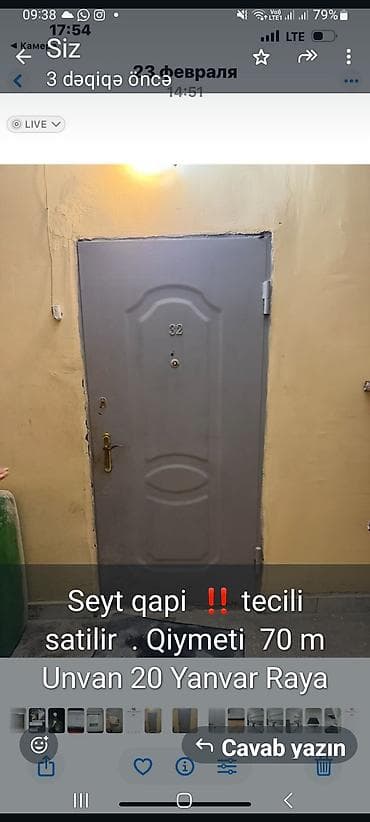 Seyf qapı satılır. - Material: metal, möhkəm konstruksiya - Rəng: boz