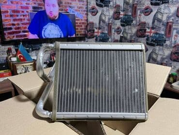 Qızdırıcılar: Peçin radiatoru - Hyundai Sonata 2014-2017 Artikul : 97138C1000 — 1