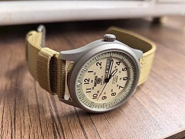 Yeni, Qol saatı, Swiss, rəng - Bej