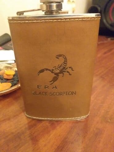 Mətbəx aksesuarları: Rəng - Qəhvəyi, Metal, 1, 1 l, Türkiyə — 1