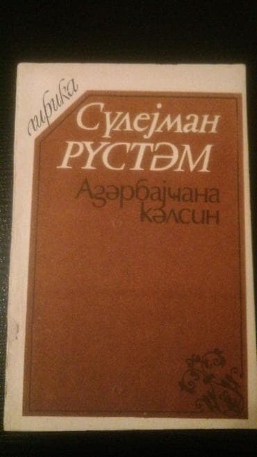 test kitab: Kitablar. Чтобы посмотреть все мои обьявления, нажмите на имя — 9