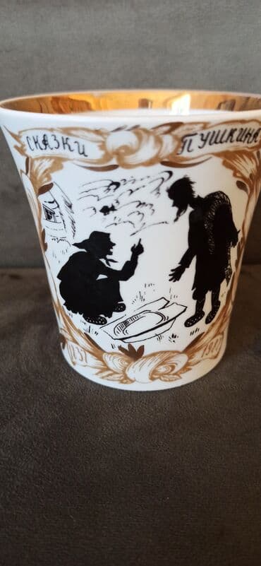 ваза напольная стеклянная высокая без узора: Heykəlcik, 1950 il, SSRİ, Pulsuz çatdırılma — 6