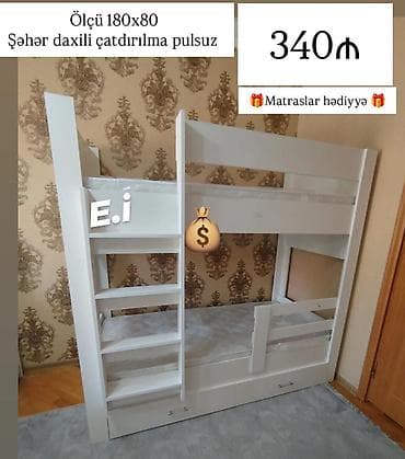 Ikimərtəbəli çarpayı matras 🎁