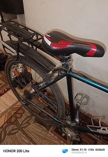 stels velosiped: Şəhər/trek tipli velosiped Xüsusiyyətlər: - Polad/alüminium — 2