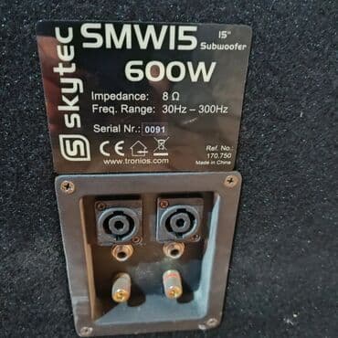 maşın kalonka: Dinamiklər və sabvuferlər, Yeni, Karbon, Ünvandan götürmə, Pulsuz çatdırılma, Ödənişli çatdırılma — 4