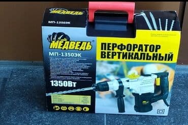 elektrikli bağ qaycısı: Perprator yeni kefiyyetli təmiz mis sarğı ilə yeni 5kq yeni Whatsapp — 1