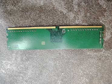 hard disk 3 tb: Crucial DDR4 8GB RAM - Model: Crucial CT8G4DFS8266.M8FE - Tutum: 8 GB — 3