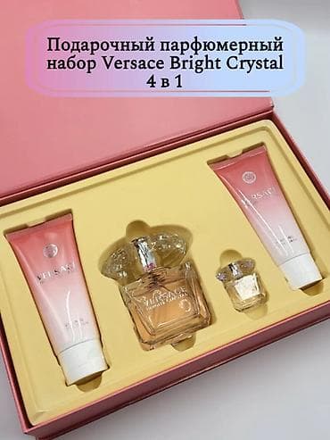 Kosmetika: Lalique Rêve d’Infini Eau de Parfum – 100 ml (3.3 fl. oz.), natural — 5