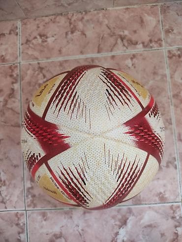 fifa 2026: Məhsul: Futbol topu – FIFA World Cup Qatar 2022 dizaynı (Al Rihla — 4