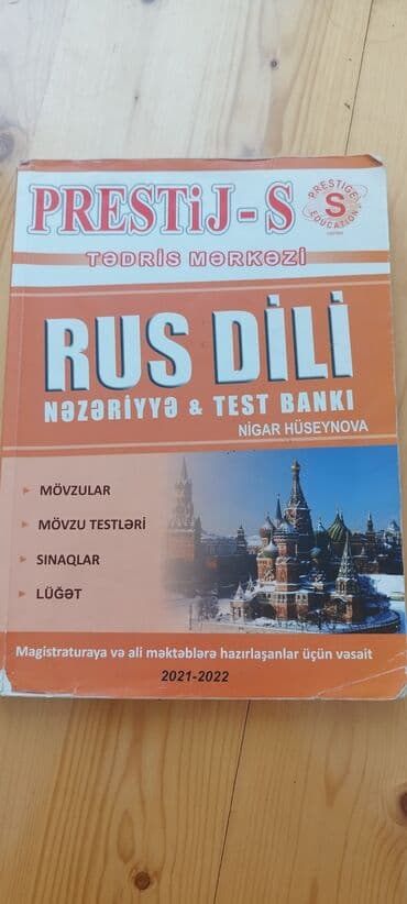 it kurslari qiymeti: İşlənib.5azn — 1