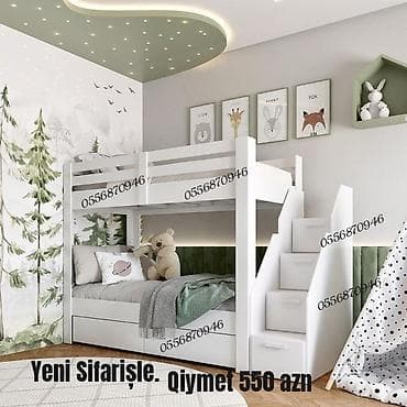 uwaq krafati: Oğlan və qız üçün, Yeni, Çarpayı, Matras ilə, Siyirməli, Laminat — 7