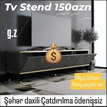 Yeni, Düz TV altlığı