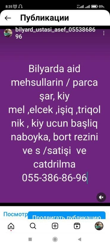 nerd taxta satisi: 24 illik iş tecrubemizle Bilyard serviz xidmetinizdedir Buyurun zeng — 3