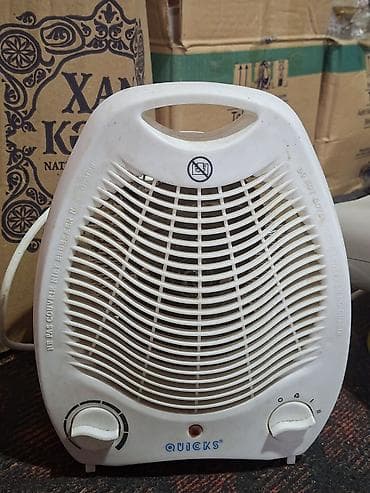panel cit: Elektrik fan qızdırıcılar – 2 ədəd

qiymet 2 edede ait — 2