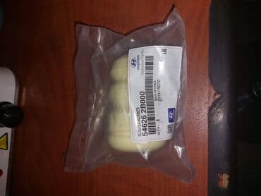 подушка мейрама: Kia SORENTO, 2012 il, Orijinal, Yeni — 1