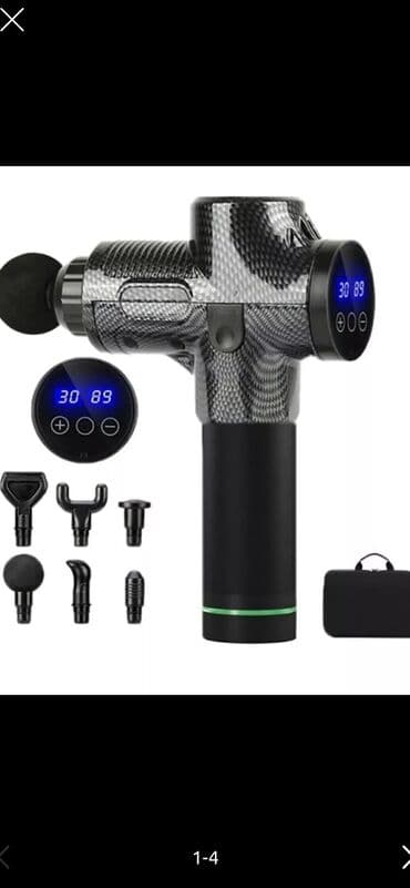 массажер для тела антицеллюлитный: Массажер, Антицеллюлитный, Для тела, Новый, Платная доставка, Доставка в районы, Самовывоз — 1