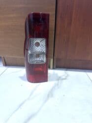 Ford 2012 il, Orijinal, İşlənmiş