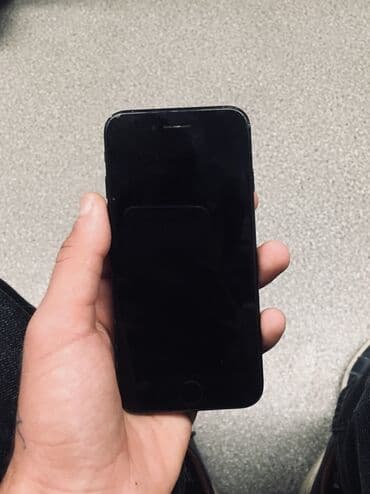 IPhone 7, Qara, Barmaq izi