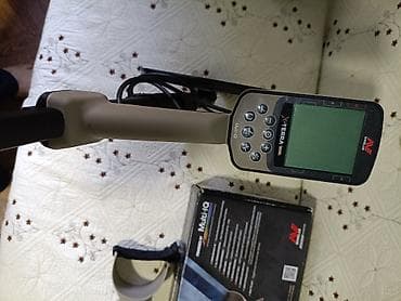 Ovçuluq və balıqçılıq: Minelab X-TERRA ELITE — bütün növ torpaqlarda stabil, dərin və dəqiq — 3