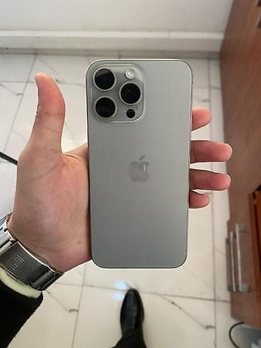 ayfon xr: IPhone 15 Pro Max, 256 ГБ, Natural Titanium, Face ID — 1