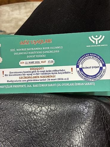 Uşaq geyimi və ayaqqabıları: Məhsul: Novruz bayramına həsr olunmuş uşaq şənliyi üçün dəvətnamə — 2