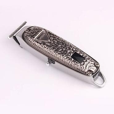 təraş: Saç qırxan maşın, Vgr, Yeni, Pulsuz çatdırılma, Ödənişli çatdırılma, Rayonlara çatdırılma — 6