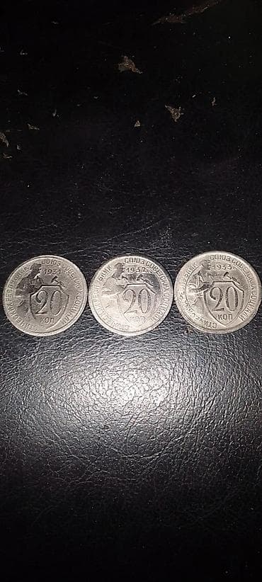 İdman və hobbi: Sovet dövrünə aid 20 qəpik (20 копеек) sikkələri dəsti - İl — 3