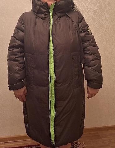 aşbaz geyim: Kurtkalar — 1