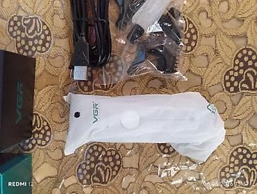 Zərərvericilərə qarşı mübarizə aparatları: Saç qırxan maşın, Vgr — 5