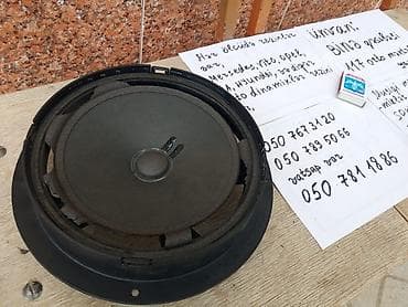 islenmis dinakord satilir: Dinamiklər rezinləri var özüm yapışdırıram bir qünə hazır olur — 7