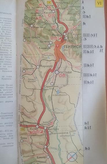 bakı xəritə: “Müzakirə Böyük Qafqaz Halqası” – sovet dövrünə aid turistik sxema və — 8