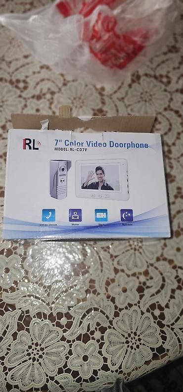 ev əşya: RL 7" Color Video Doorphone – Model RL-C07F / RL-C07L Xüsusiyyətlər — 1