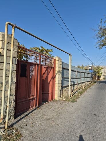 Qarajlar: 8 sot, Mülkiyyətçi, Kupça (Çıxarış), Texniki pasport — 8