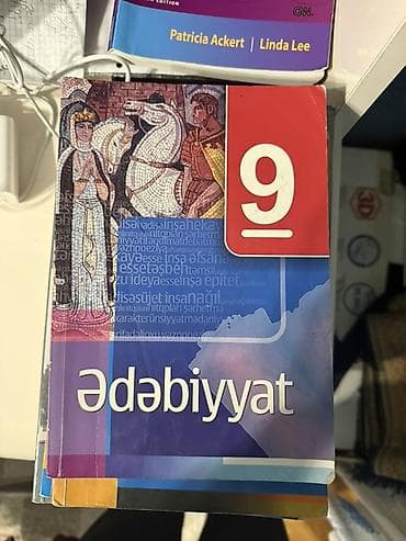 Ovçuluq və balıqçılıq: Məhsul: “Ədəbiyyat” dərsliyi – 9-cu sinif Xüsusiyyətlər: - Fənn — 1