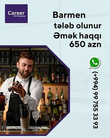 seyfi: Digər ixtisaslar — 1