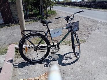 Şəhər velosipedi Strim, 26", sürətlərin sayı: 1