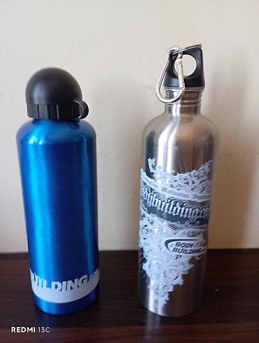 Другое для спорта и отдыха: Pastlanmayan idman su şüşəsi Bodybuilding.com (750 ml, paslanmaz — 1