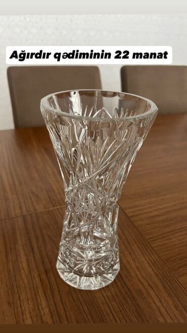 подарки для мужчин: Güldanlar — 3