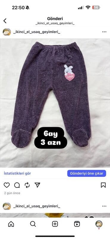 predo pampers 1: Uşaq geyimləri paketi – müxtəlif ölçü və modellər - Sarı rəngli — 29