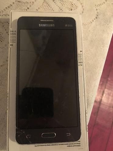 iphone 11 pro sekilleri: Samsung Galaxy J2 Prime, 8 GB, rəng - Qızılı, İki sim kartlı — 2