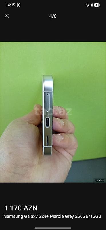 samsung s 3: Samsung Galaxy S24+, 256 GB, rəng - Bej, Zəmanət, Sensor, Barmaq izi — 2