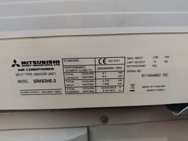 kondisioner qiymeti: Mitsubishi SRK63 80-90 Kvadrat 410 Frion Qazı içindədir Şəkildə — 4