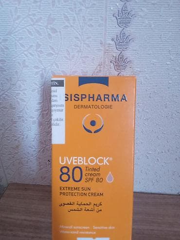 Sispharma Uveblock 80 Tinted Cream – SPF 80 günəşdən qoruyucu krem - — 2