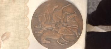 dekor satisi: Fiqur, Metal, rəng - Qəhvəyi — 1