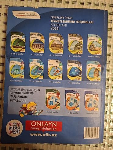 Kitablar və jurnallar: Məhsul: “2023 Test Toplusu – Azərbaycan dili (I hissə)” Nəşriyyat — 2