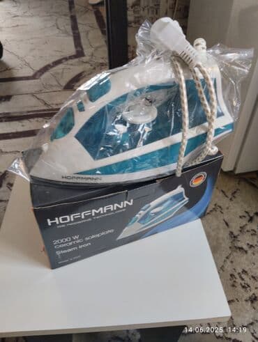 hoffman ütü: Buxarlı ütü, Hoffmann, Kredit yoxdur, Ünvandan götürmə — 1